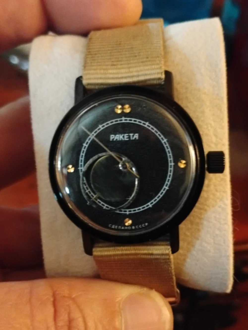 Black Dial Smartwatch with Tan Strap